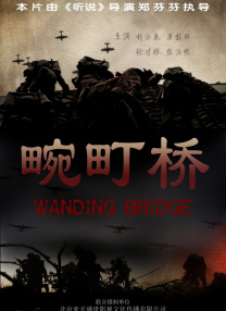 三级a做爰视频120秒